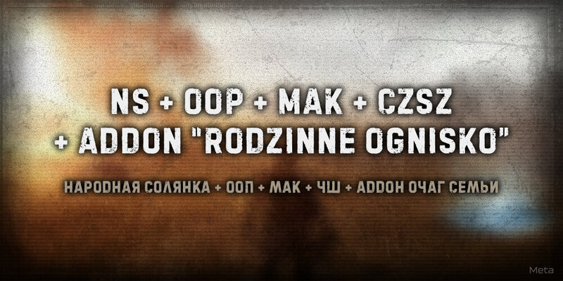 nsopmakchshaos-coverbymeta.thumb.jpg.a9eb9fb1cb970cffc45dc32288715b63.jpg