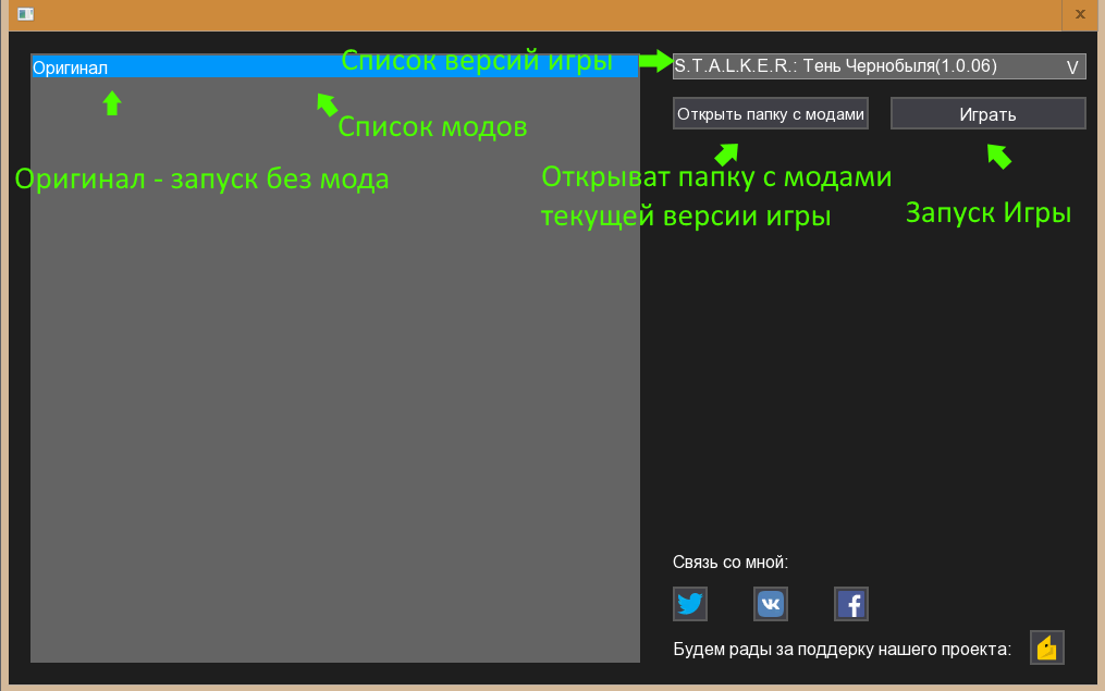 manageruiinfo.png.90db544355dab8ecc62324533af68190.png