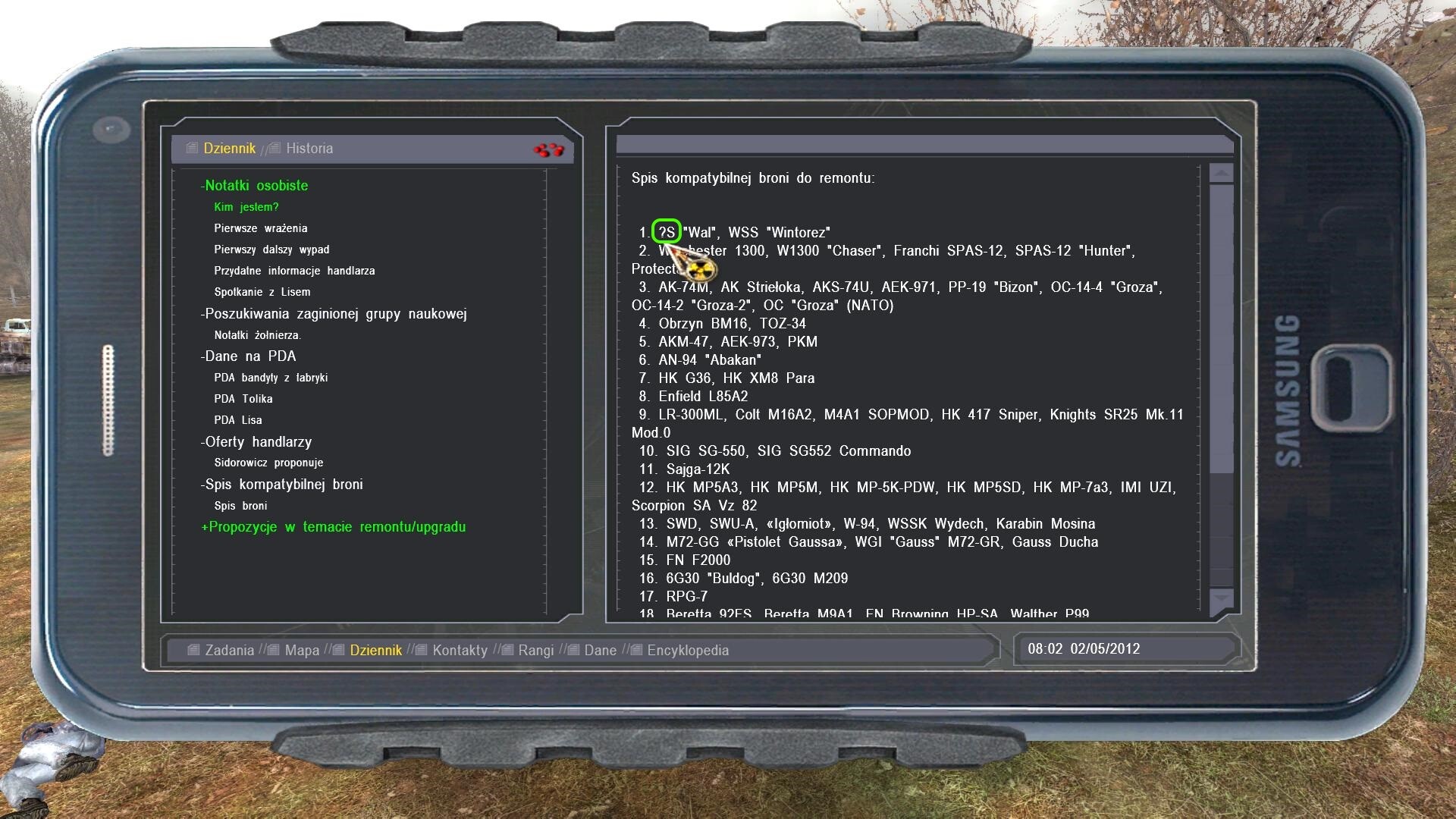 ssadministrator06-21-1712-03-23(l02garbage).jpg.a73c9c476ba44a328739744b2a89f796.jpg