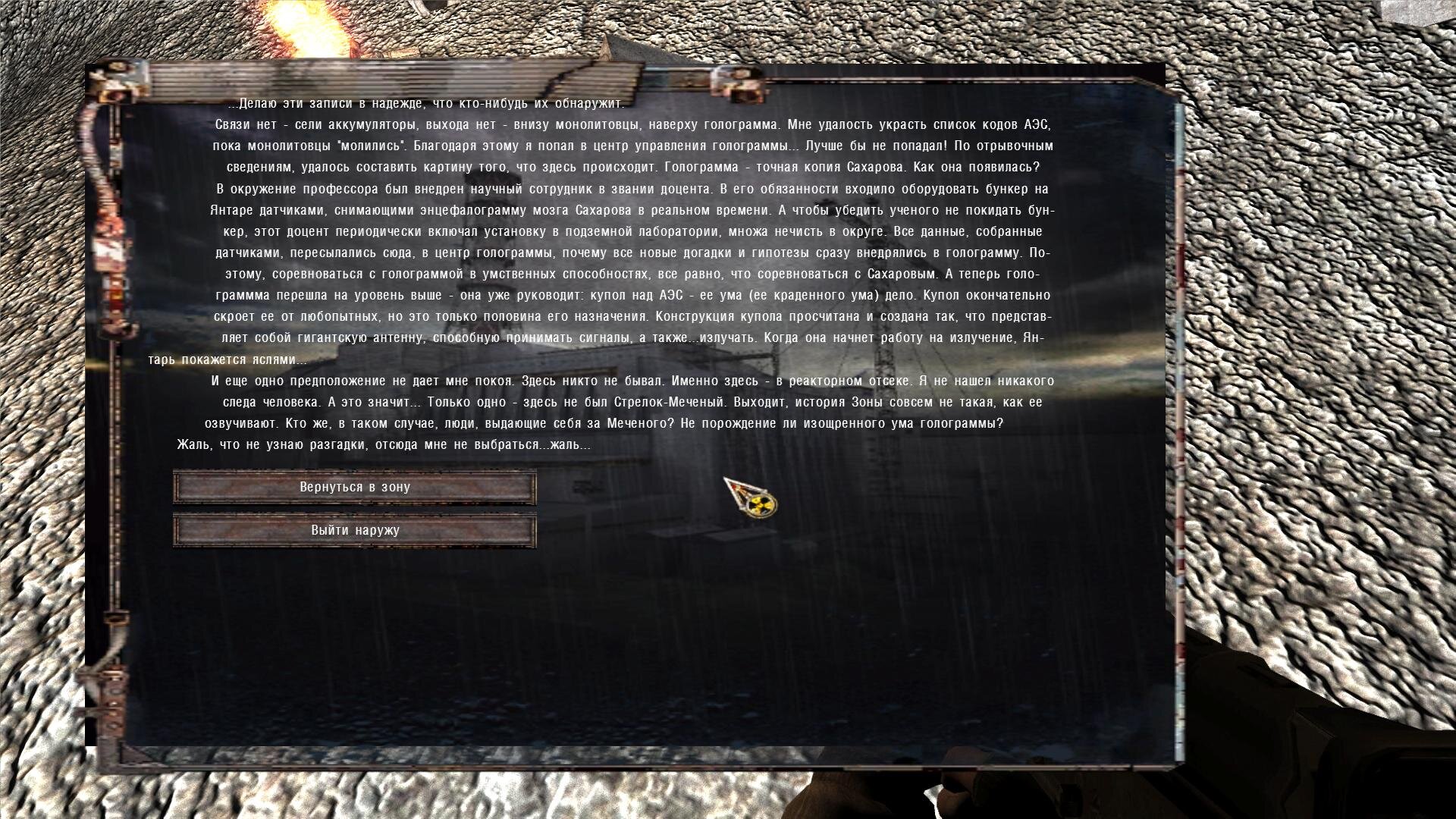 ssfred04-26-2016-12-46(l12usarcofag).jpg.7c155251943d38ffc05f993250b255ce.jpg