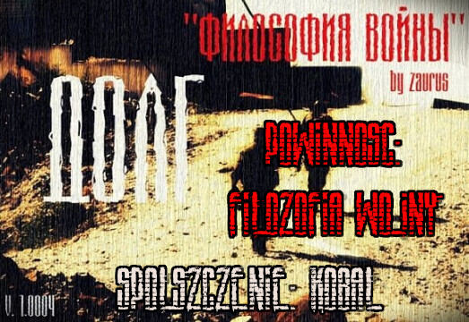 1117898559powinnoscfilozofiawojny.png.f0a8acd2baa9ca0e0c75af1a2372026d.png
