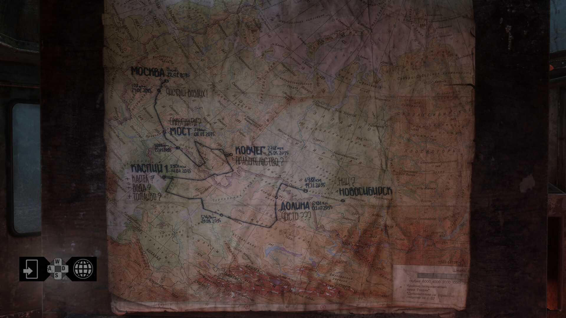 1445471341MetroExodusScreenshot201910.02-16482644.png.1848b4a315ba495bae75255e0f684091.png